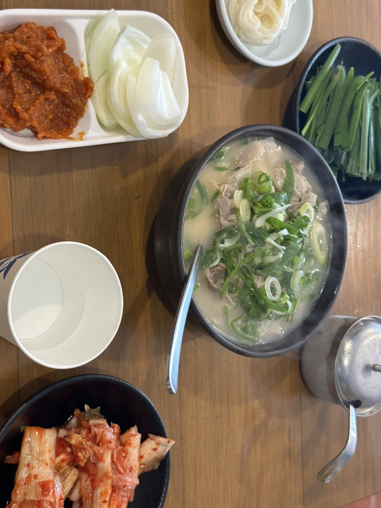 오이시 사진 3