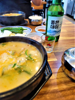 목촌돼지국밥 동래점 대표 사진