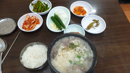 의령국밥 사진 2