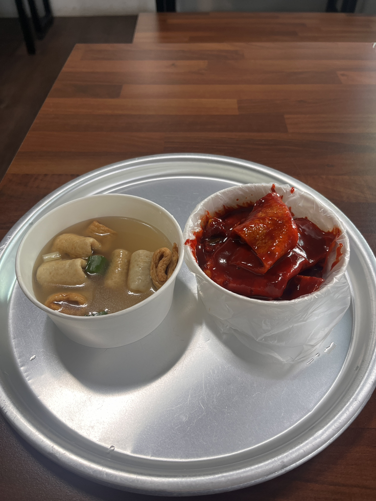 빨간떡볶이 대표 사진