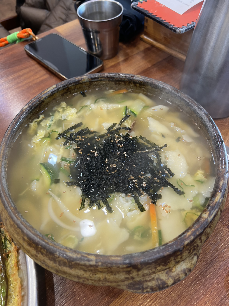 하가원 사진 2