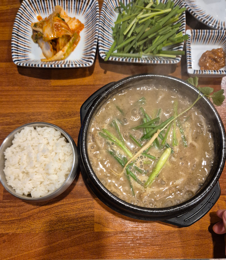 토평탕반 대표 사진