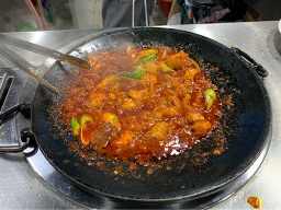 대광곱창 사진 4