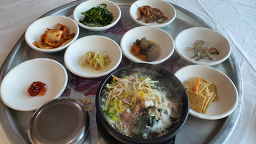 해궁횟집 사진 3