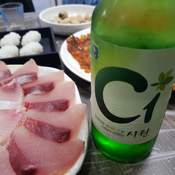 풍성한회나라 사진 4