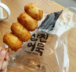 삼진어묵 삼진샵 사진 2