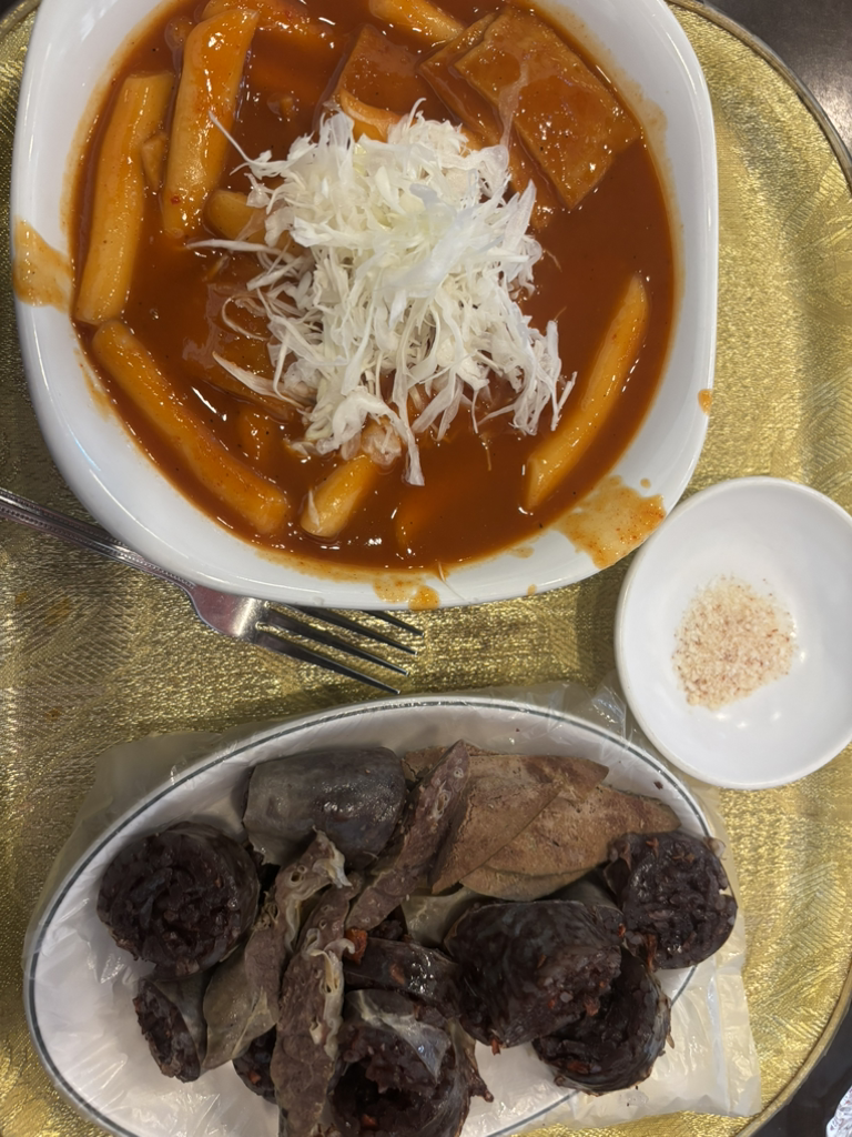 과일떡볶이 사진 3