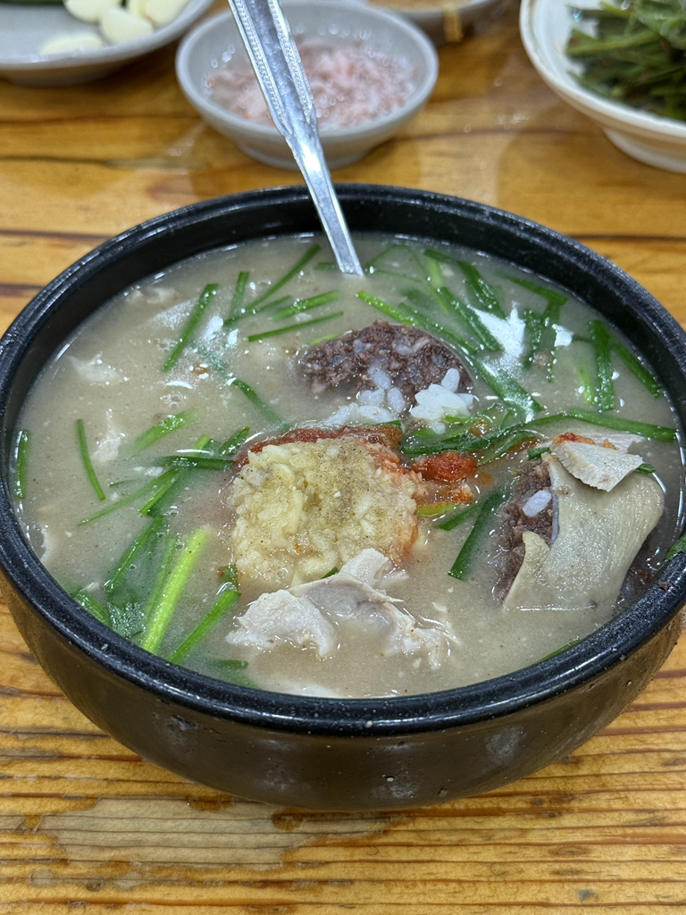 합천돼지국밥 사진 5