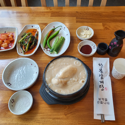 한본삼계탕 철산본점 사진 3