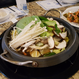 마당집 사진 2