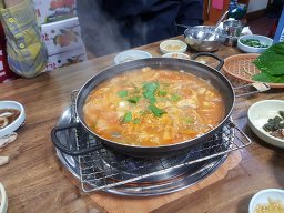 영선꼼장어바다장어숯불구이 대표 사진