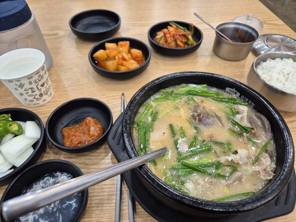 가마솥순대국밥 강릉포남점 대표 사진
