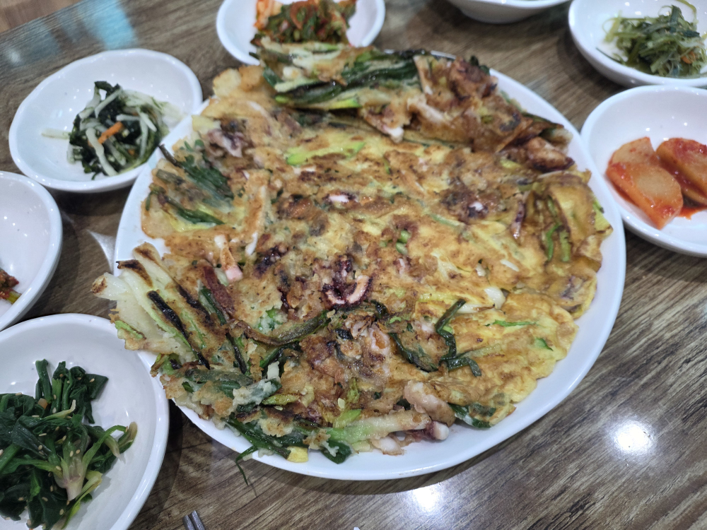해궁아구찜 사진 2
