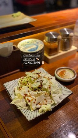 야키토리리 본점 사진 3