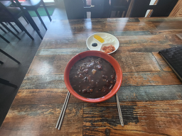 나로반점 대표 사진