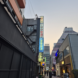 승승삼겹 서면점 대표 사진