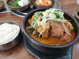 참뼈 감포점 사진 2