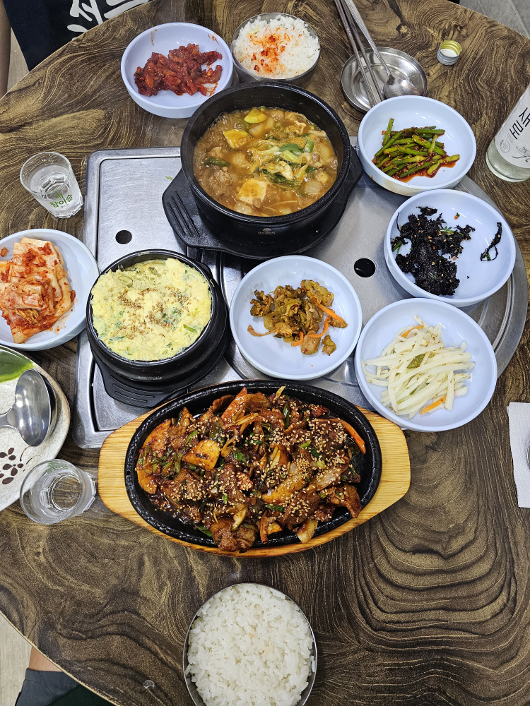 정자네 사진 2