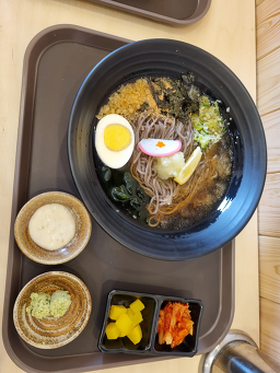 마호우가 사진 8