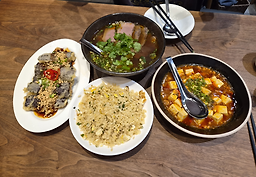 바오하우스 사진 2