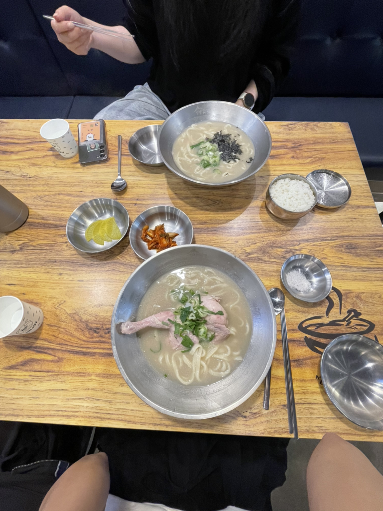 언양닭칼국수 시청점 대표 사진