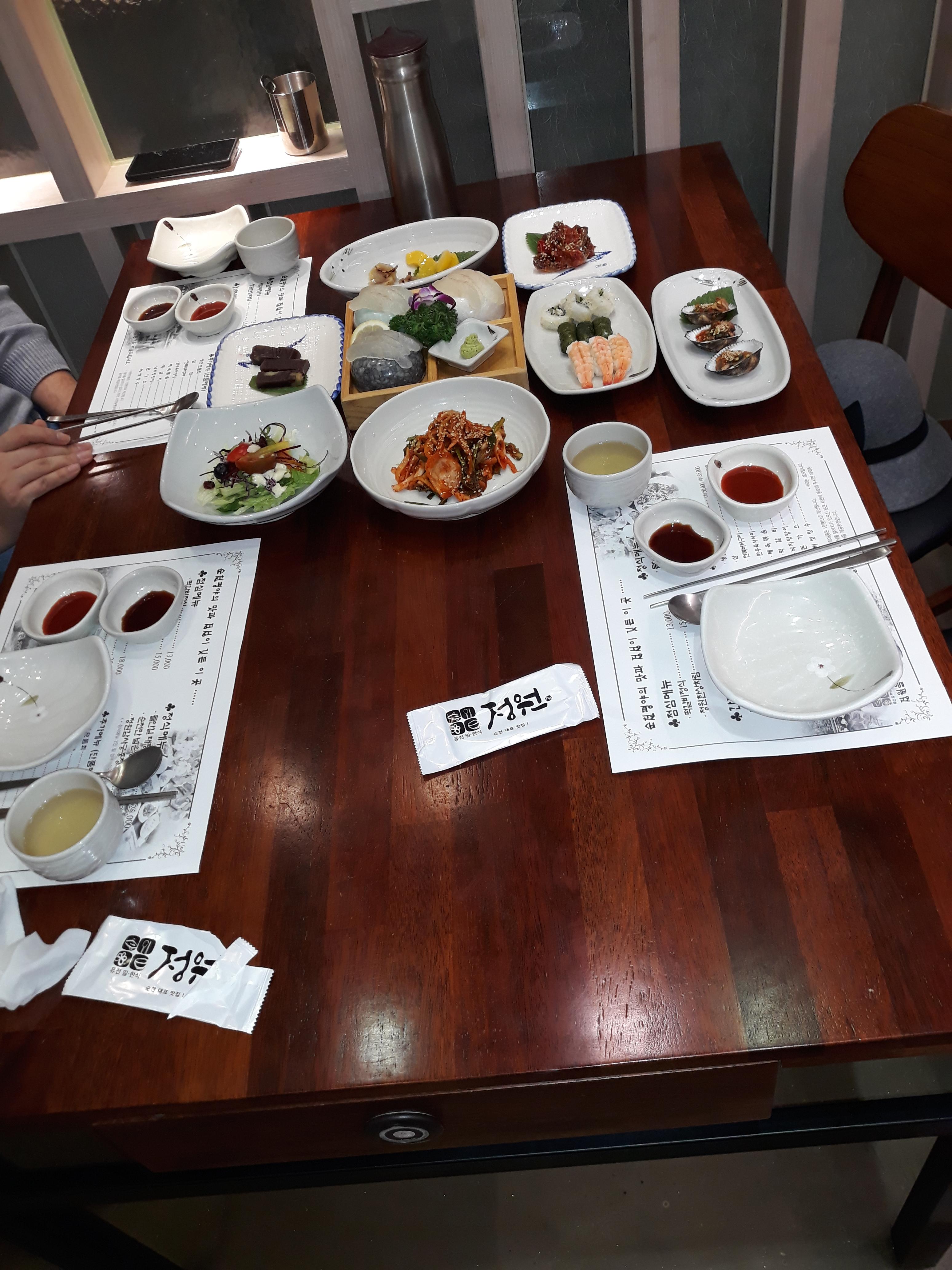 정원 사진 2