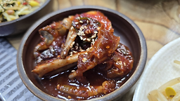 가마촌 사진 5