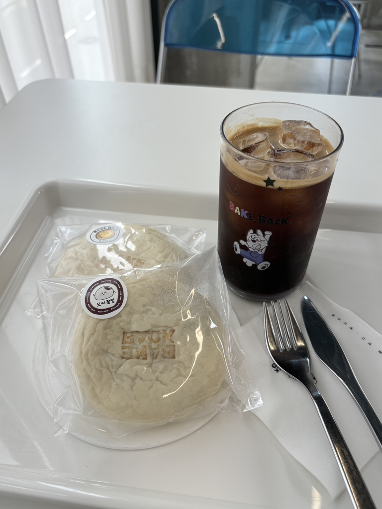 베이크백 사진 5