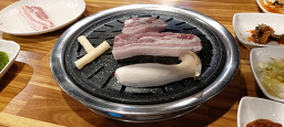 이가네숯불갈비 사진 4