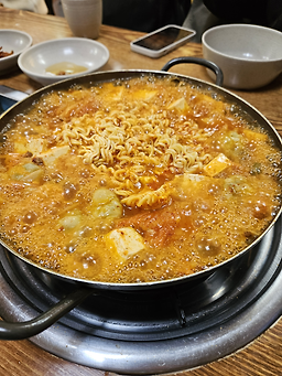 햇님식당 사진 6