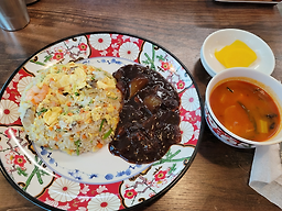 양운반점 사진 2