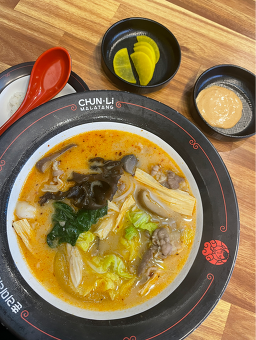 춘리마라탕 샤로수길점 사진 2