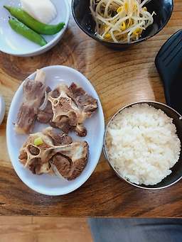 3대무진장식육꼬리곰탕 사진 2