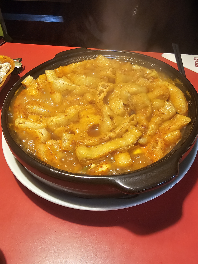 투다리 유달점 사진 2