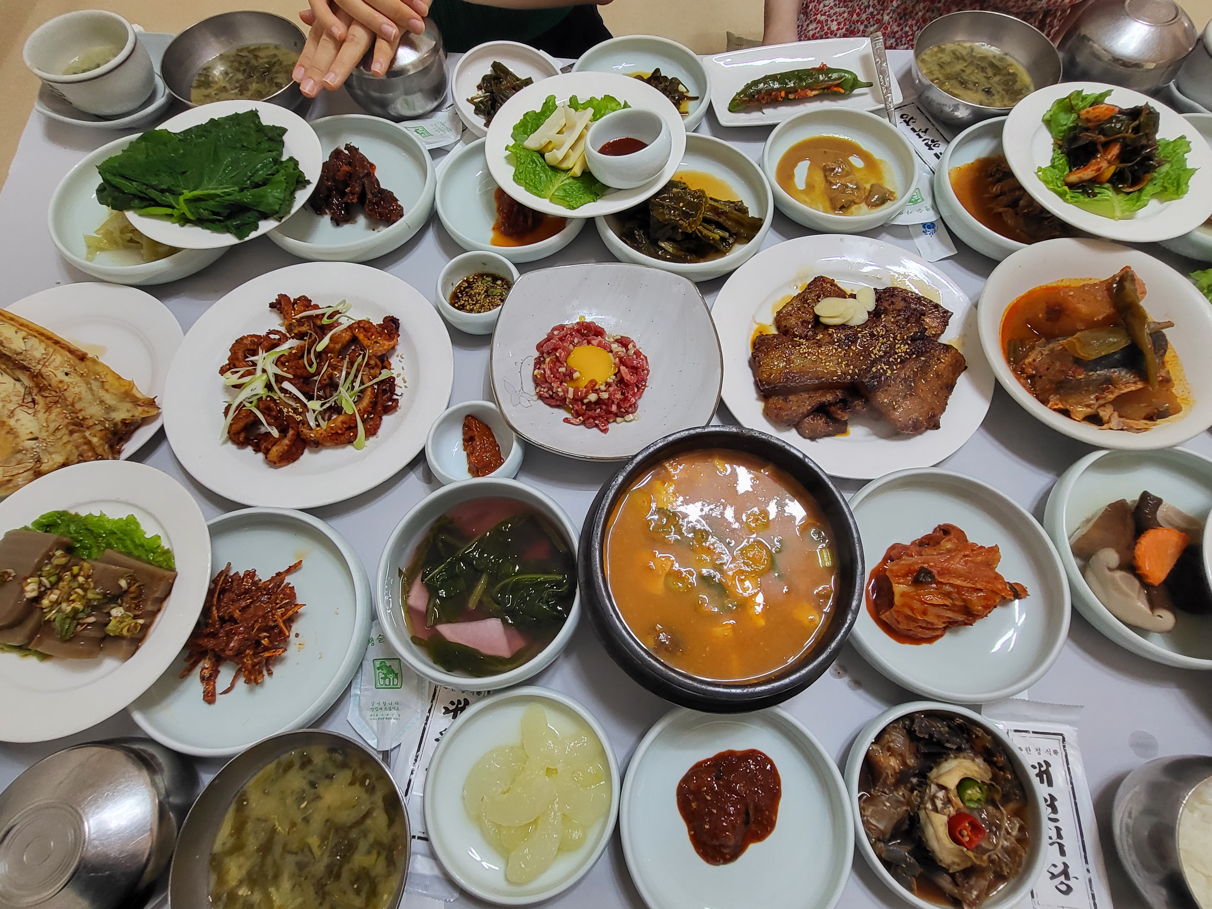 대원식당 사진 3