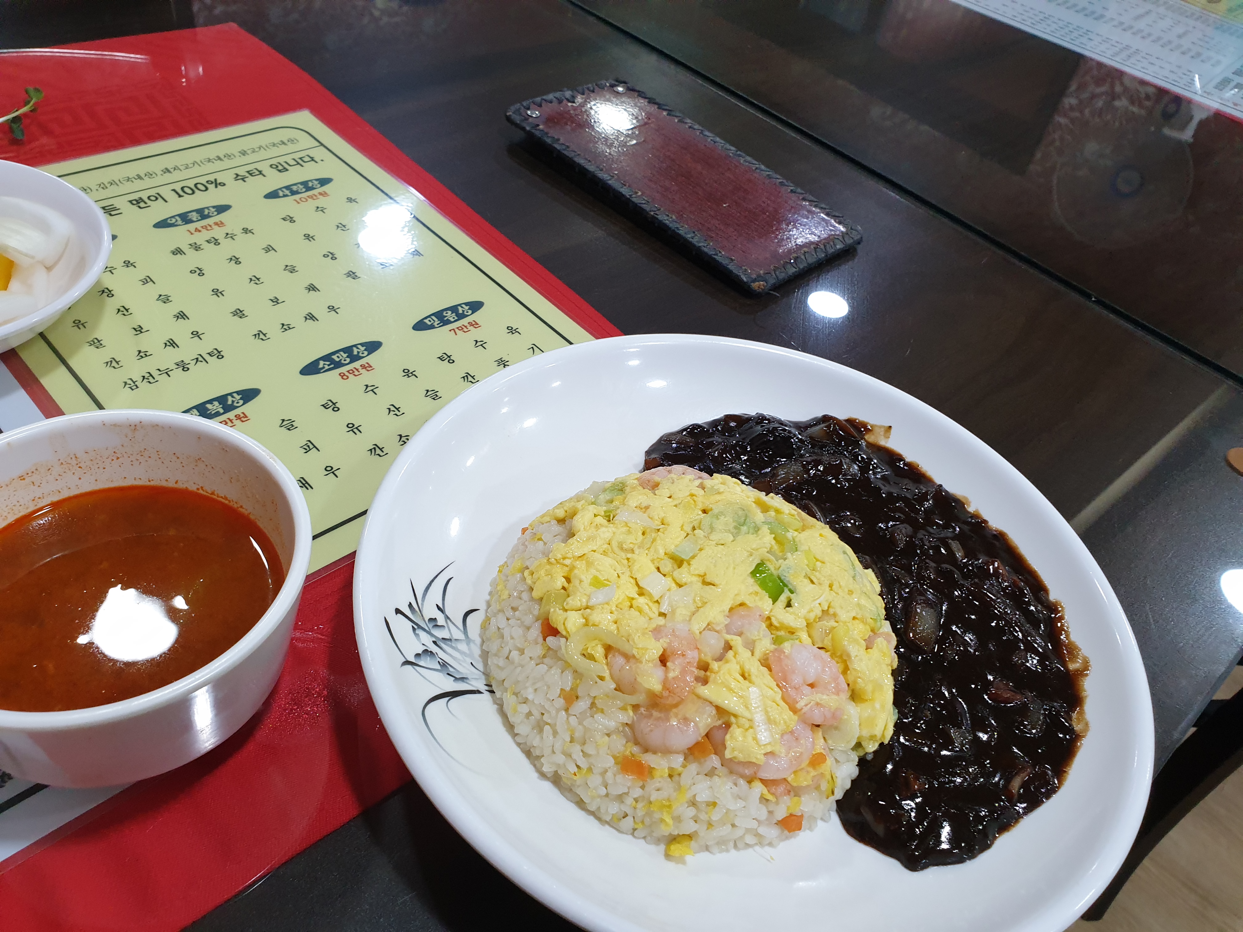 명품 사진 3