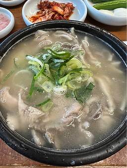 극동돼지국밥 사진 8