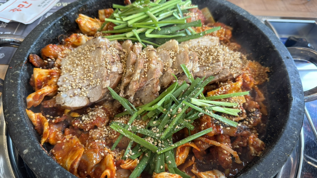충만돌판쭈꾸미 대표 사진