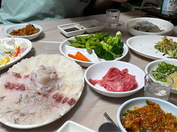 번영횟집 사진 5