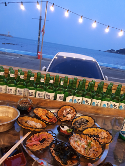 해물1번가 사진 2