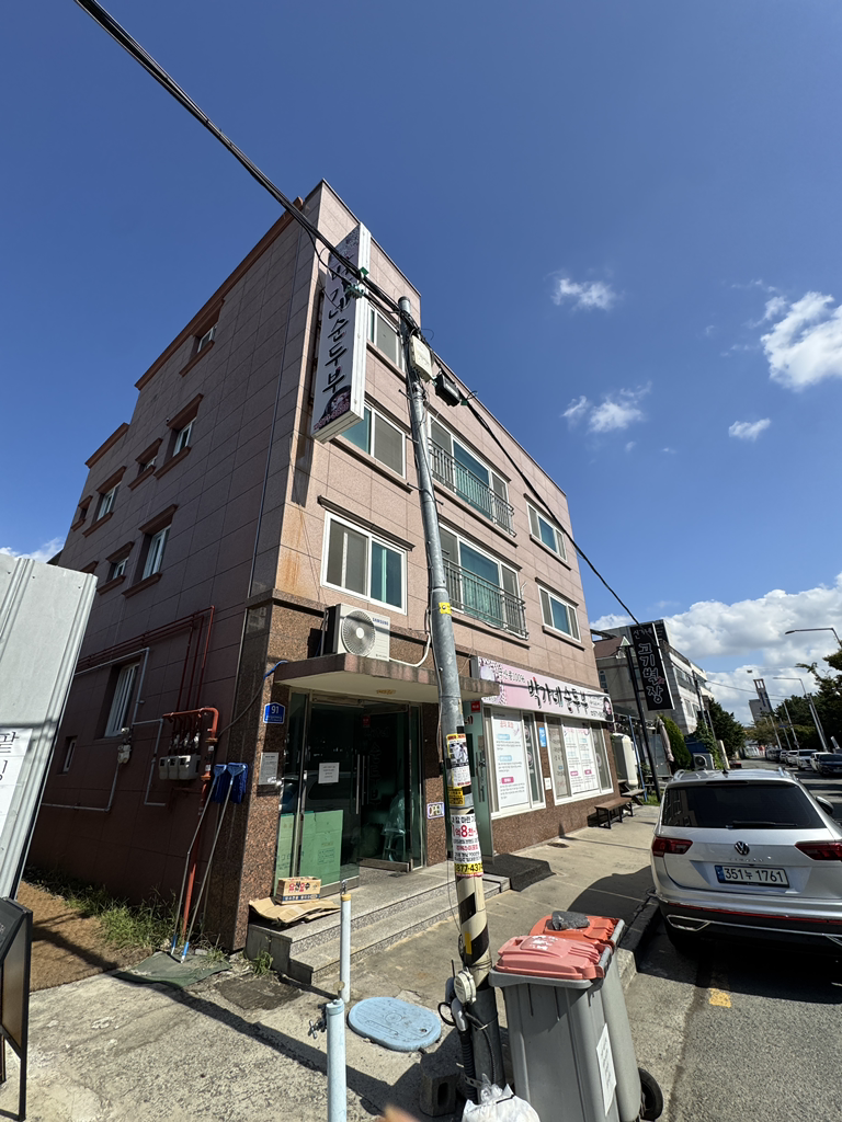 박가네순두부 사진 4