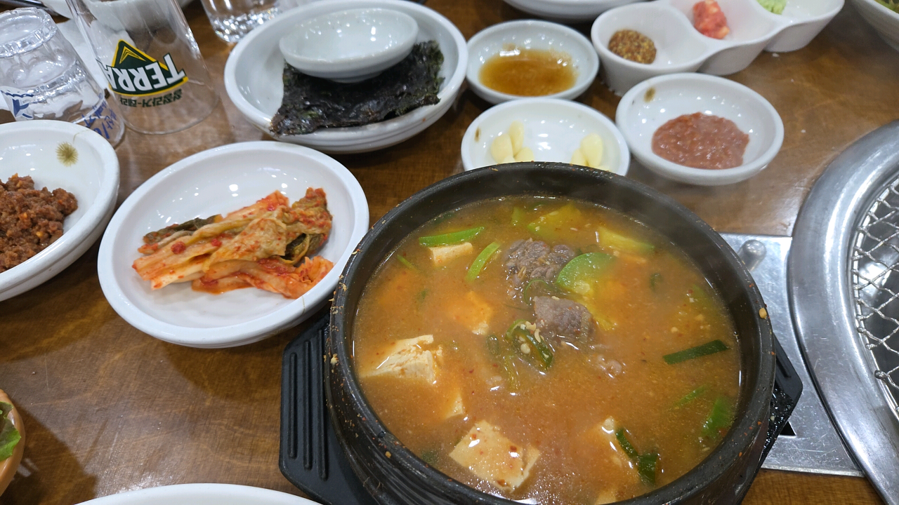 장수한우전문점 사진 2