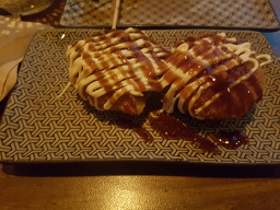 야키토리 영 대표 사진