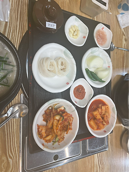 아리랑 사진 5