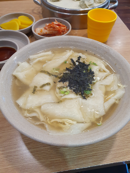 강가네손만두 사진 2
