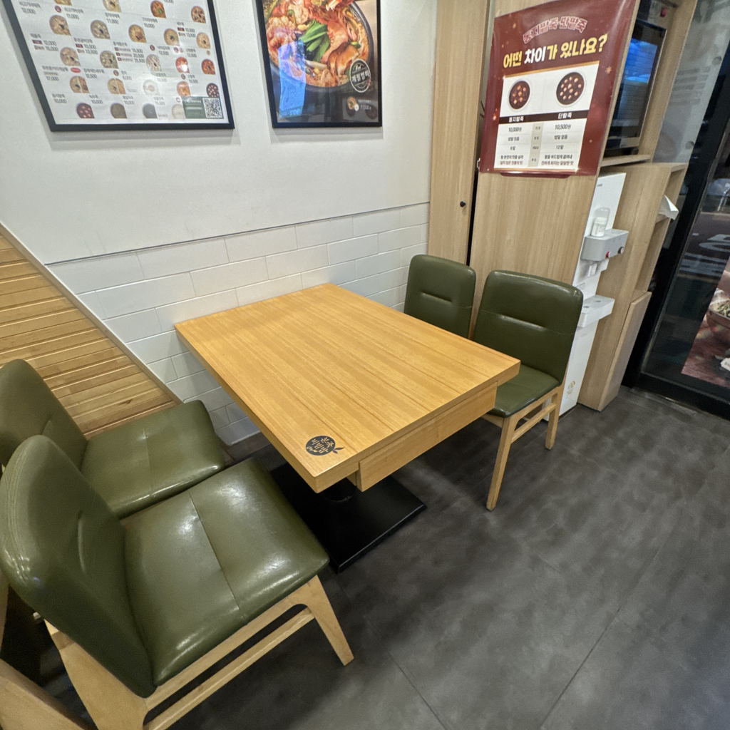 본죽&비빔밥cafe 창동점 대표 사진