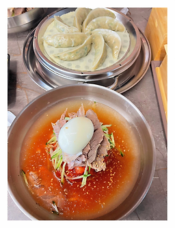 재성밀면 부산송도점 사진 7