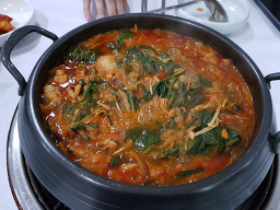 황소돌곱창 대표 사진