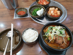 참뼈 감포점 대표 사진