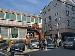 늘솜 사진 4